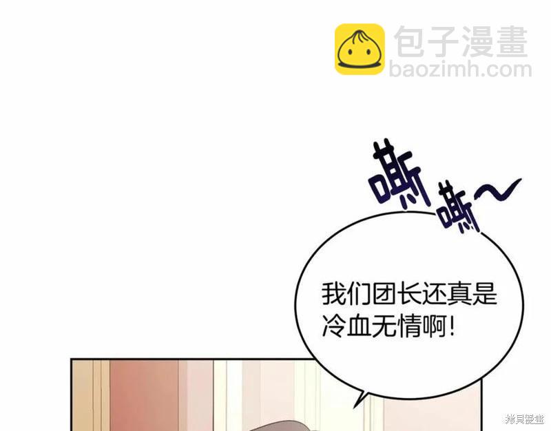 第100话189