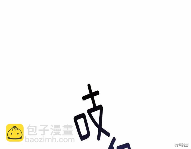 第100话19