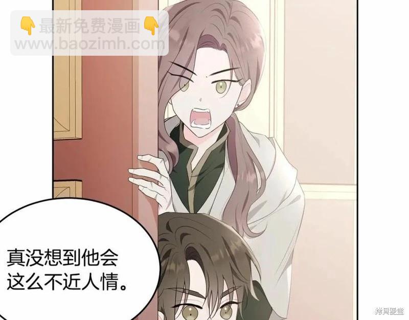 第100话190
