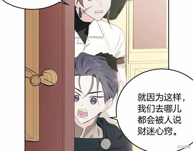 第100话191
