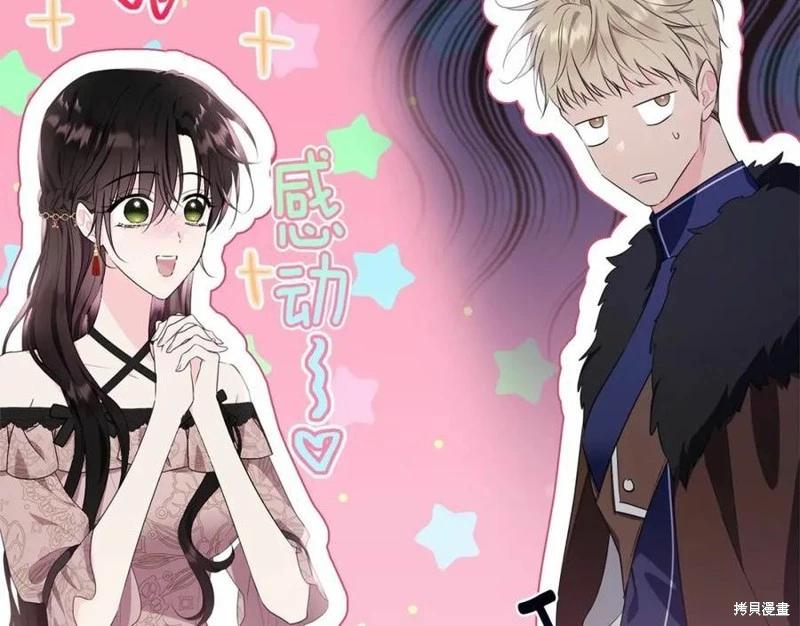 第100话194