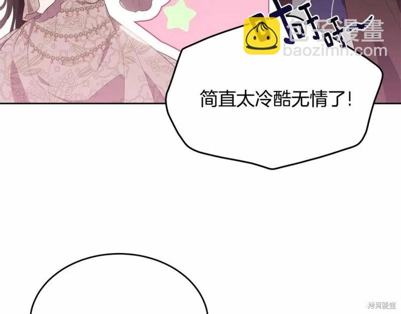 第100话195
