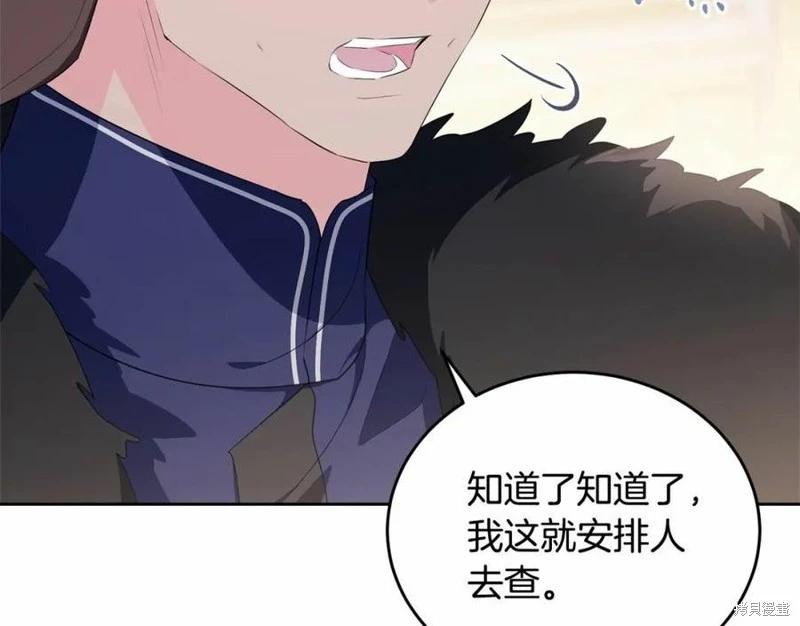 第100话199