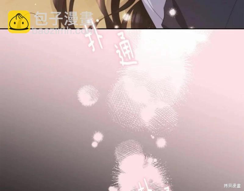 第100话2
