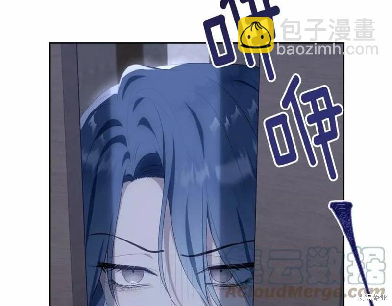 第100话20