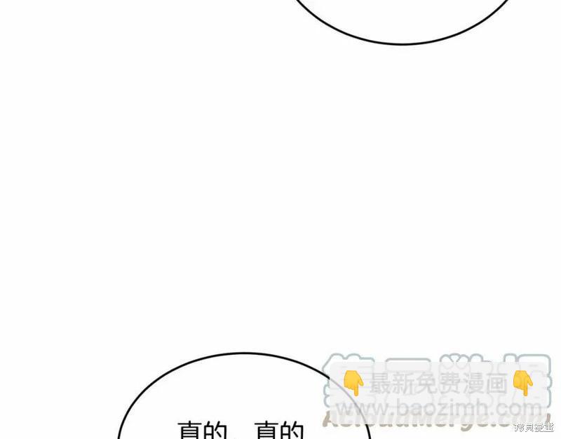 第100话200