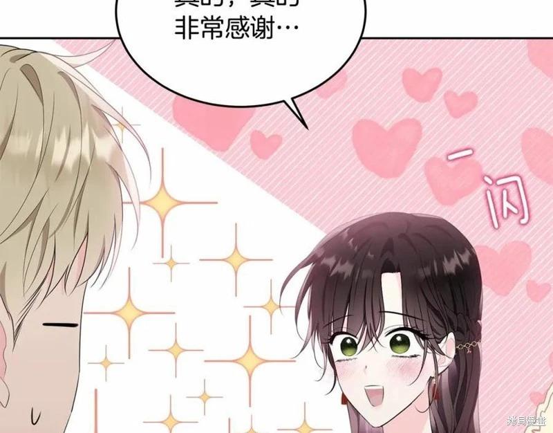 第100话201