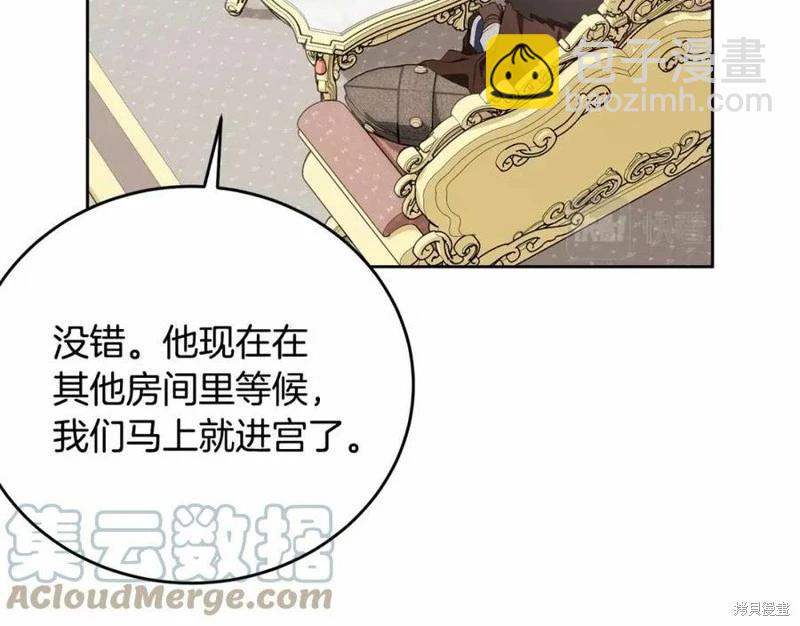第100话212