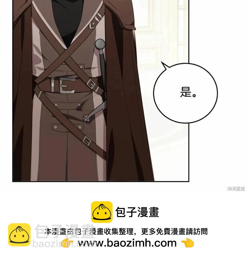 第100话215