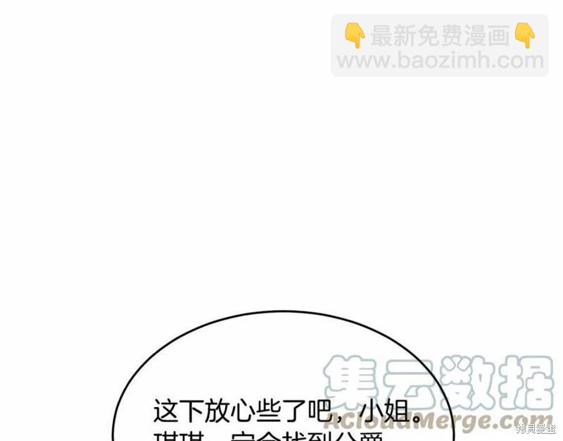 第100话216