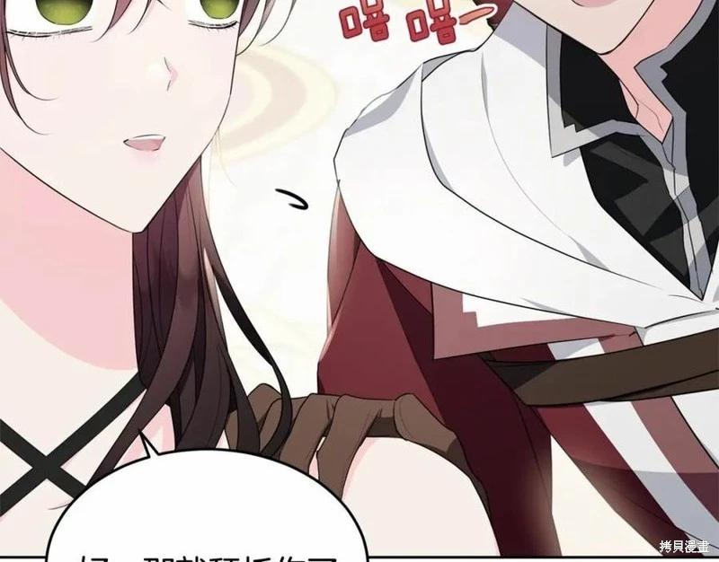第100话218