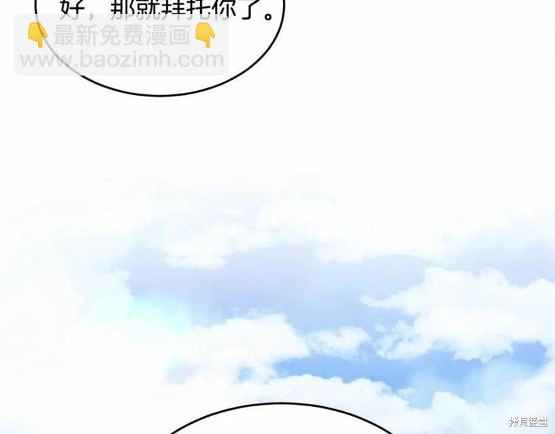 第100话219