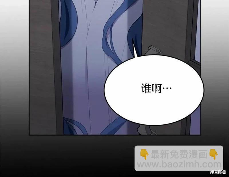 第100话22