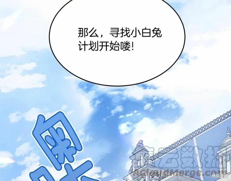 第100话220