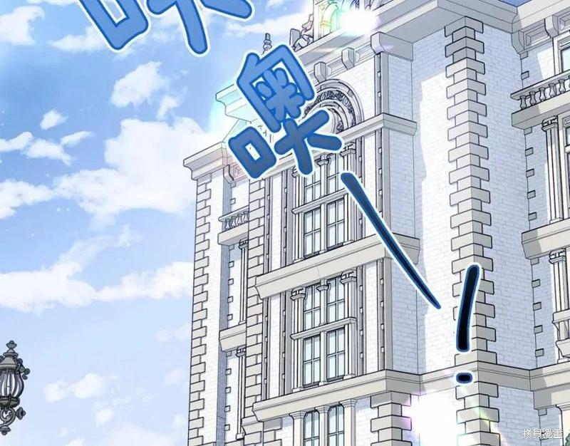 第100话221