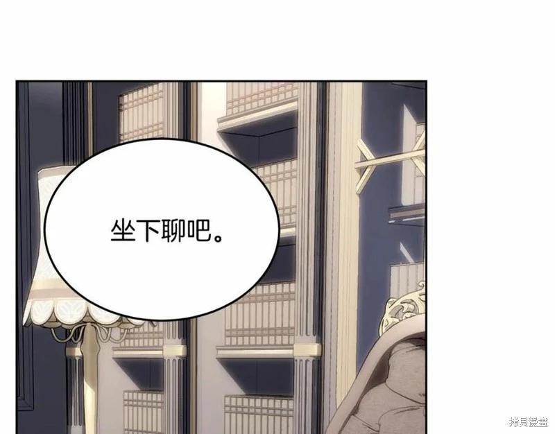 第100话233
