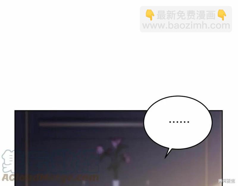 第100话236