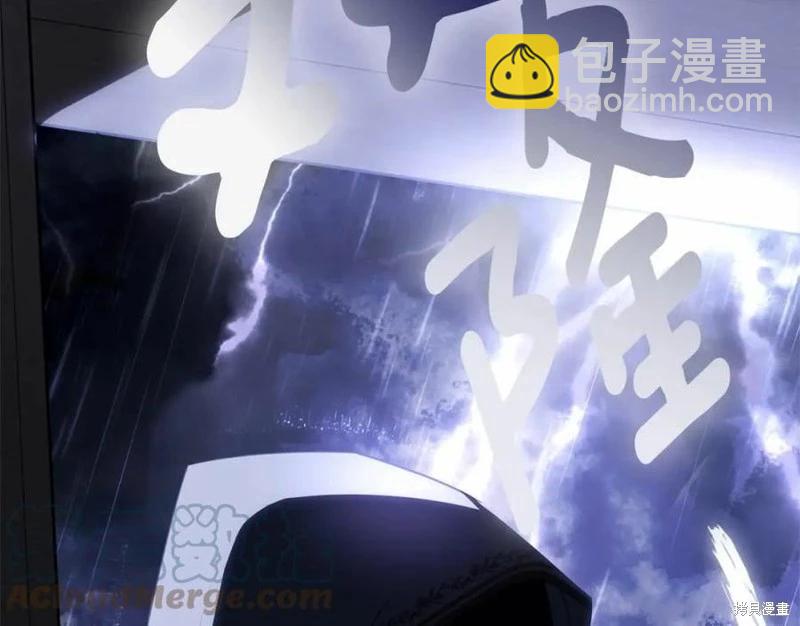 第100话24