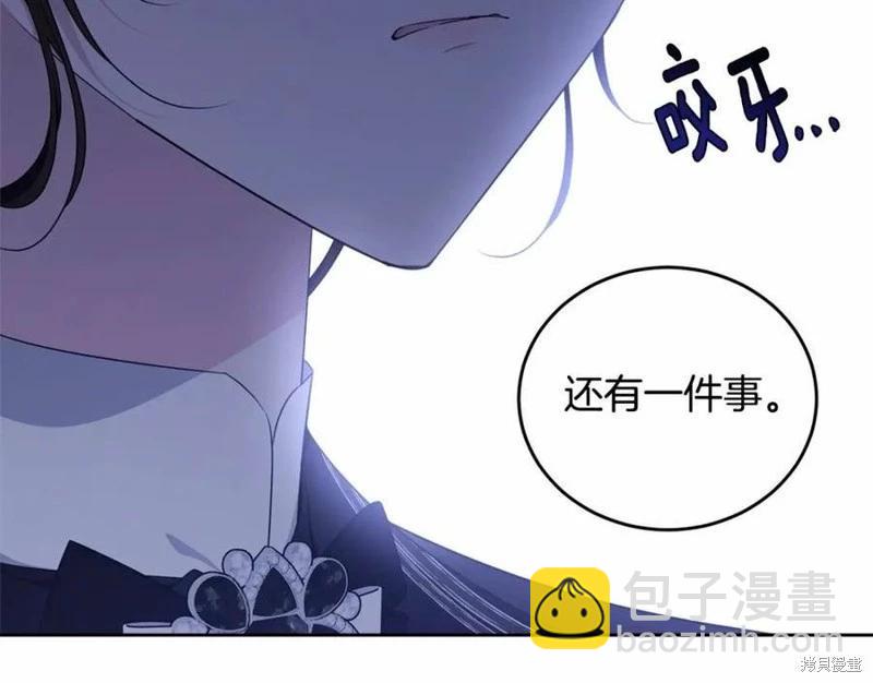 第100话245
