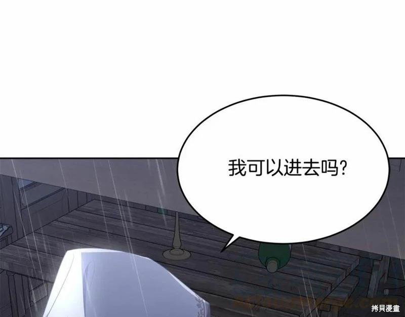 第100话32