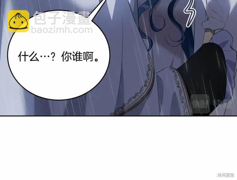 第100话34