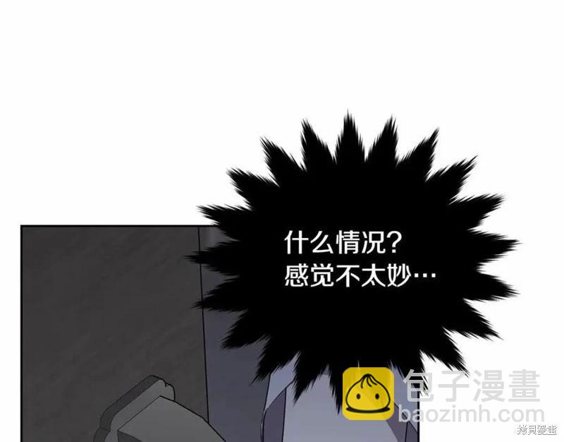 第100话35