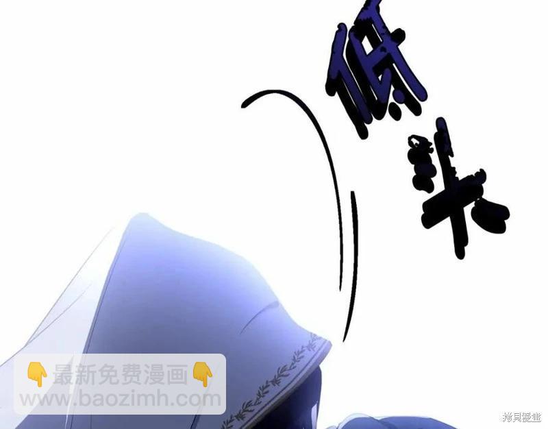 第100话41