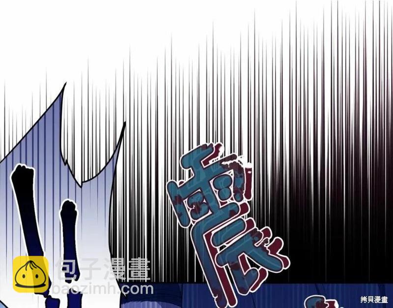 第100话45