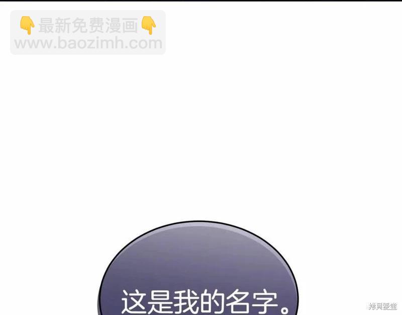 第100话55