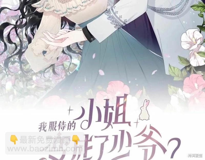 第100话59