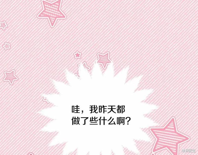 第100话63
