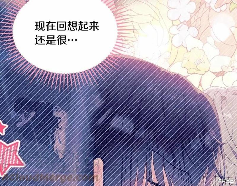 第100话68
