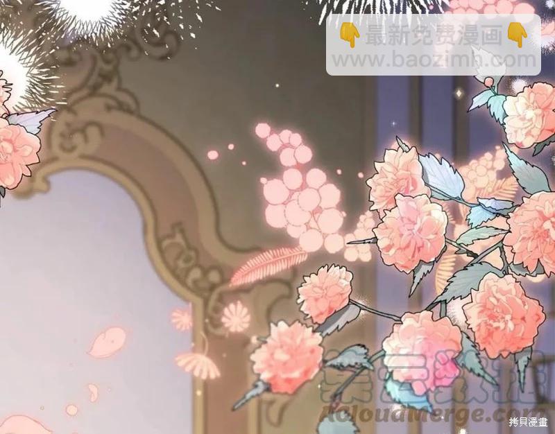 第100话80