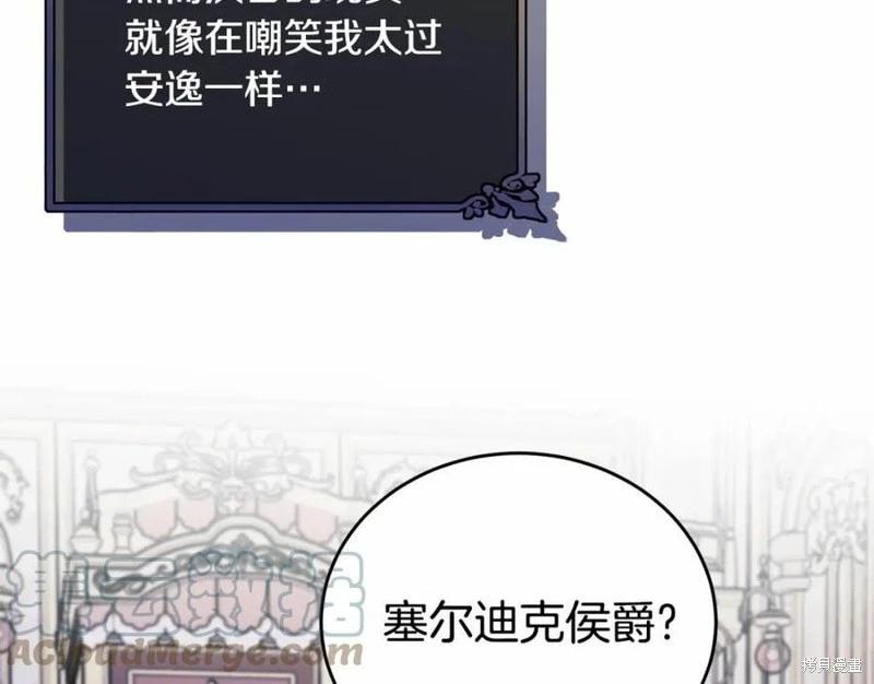 第100话92