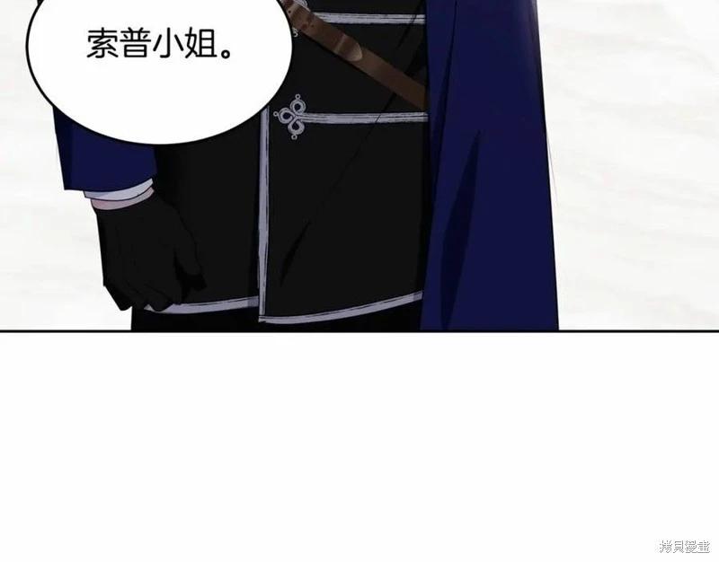 第100话95