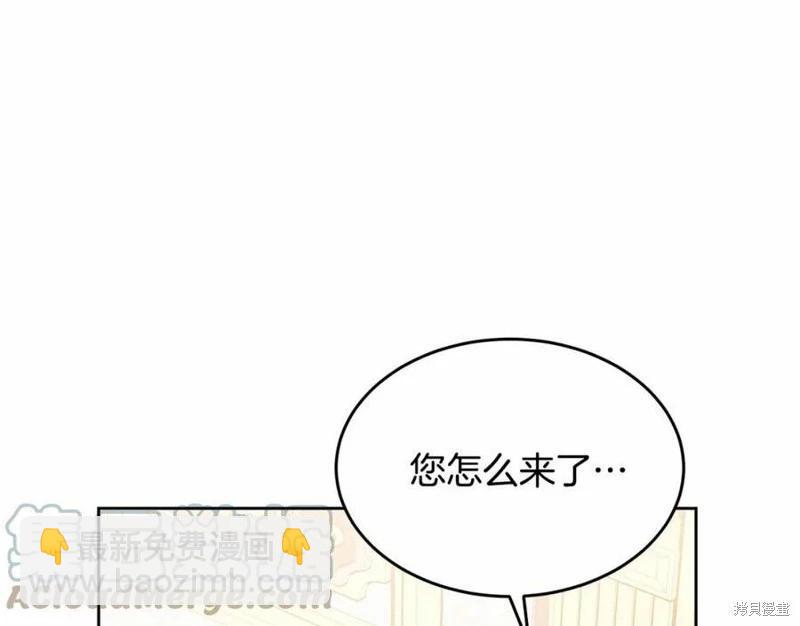 第100话96