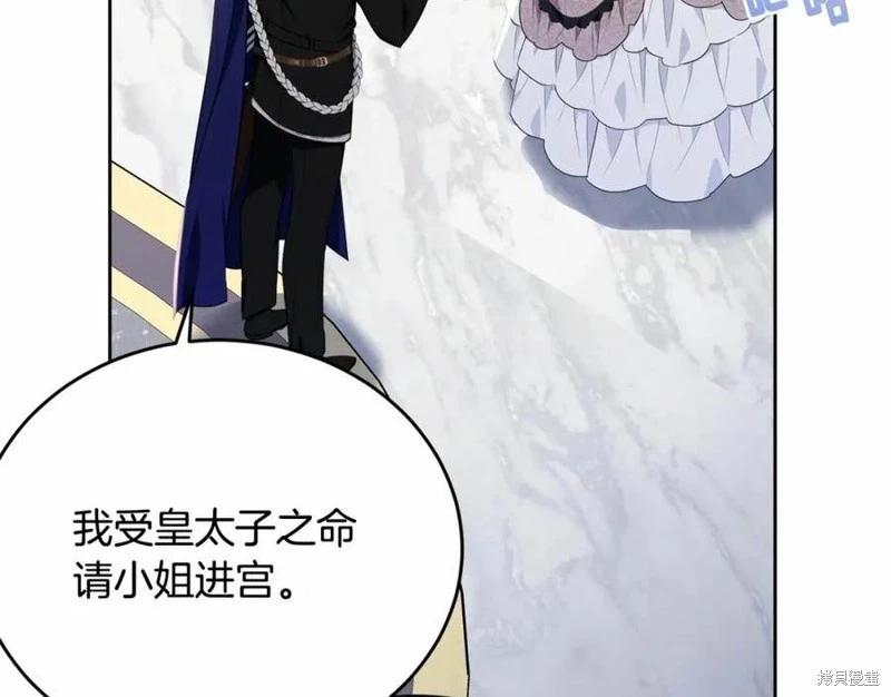 第100话98