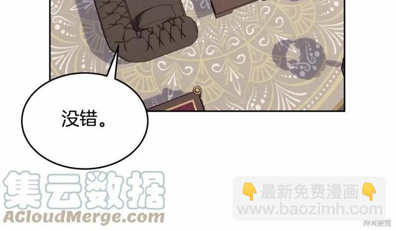 第101话200