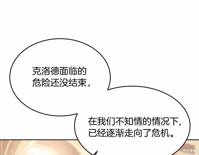 第113话0