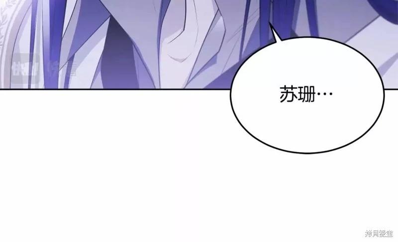 第113话101