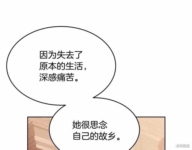 第113话102