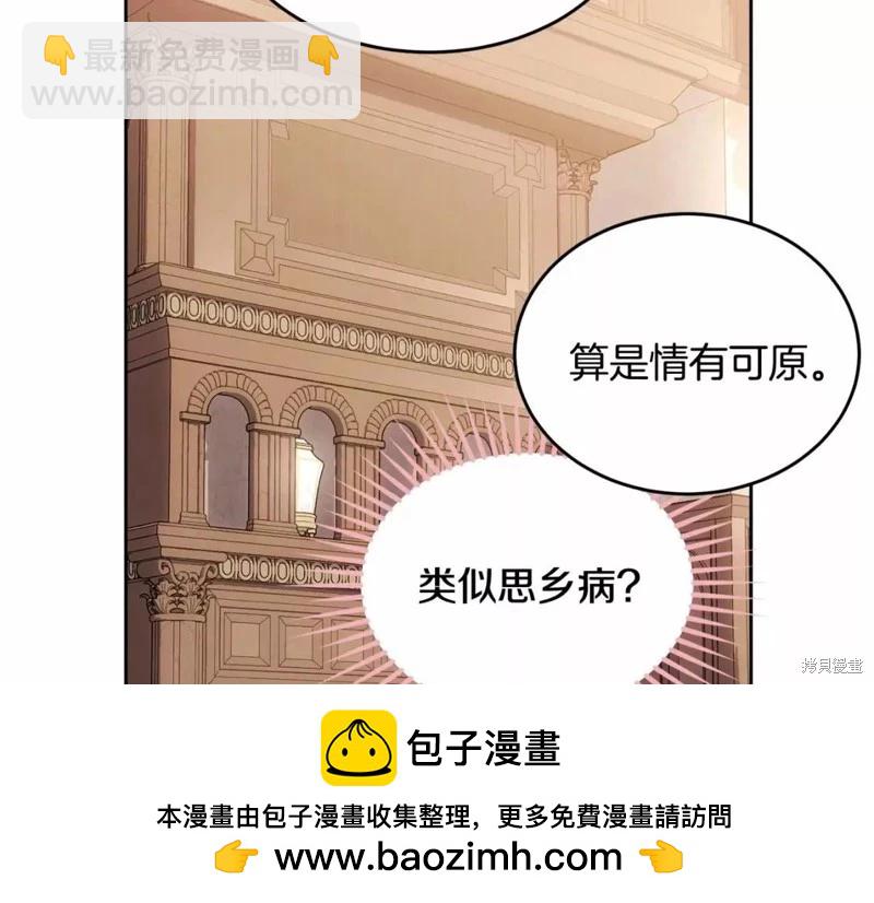 第113话107
