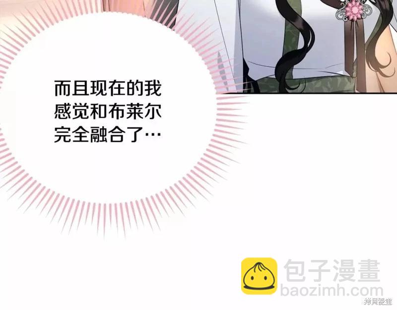 第113话112