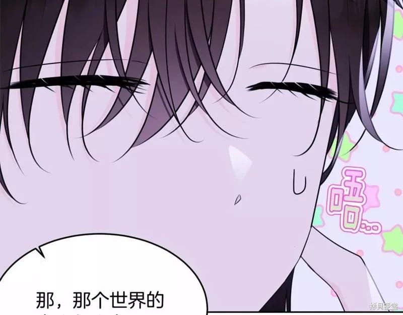 第113话114