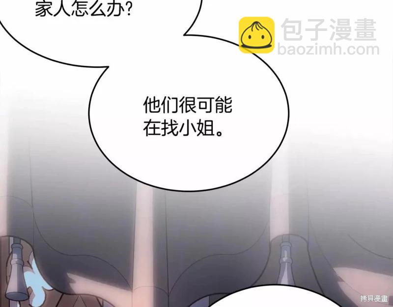 第113话115