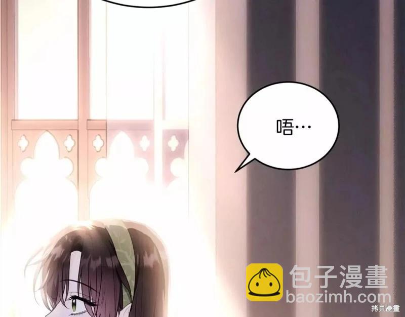 第113话117