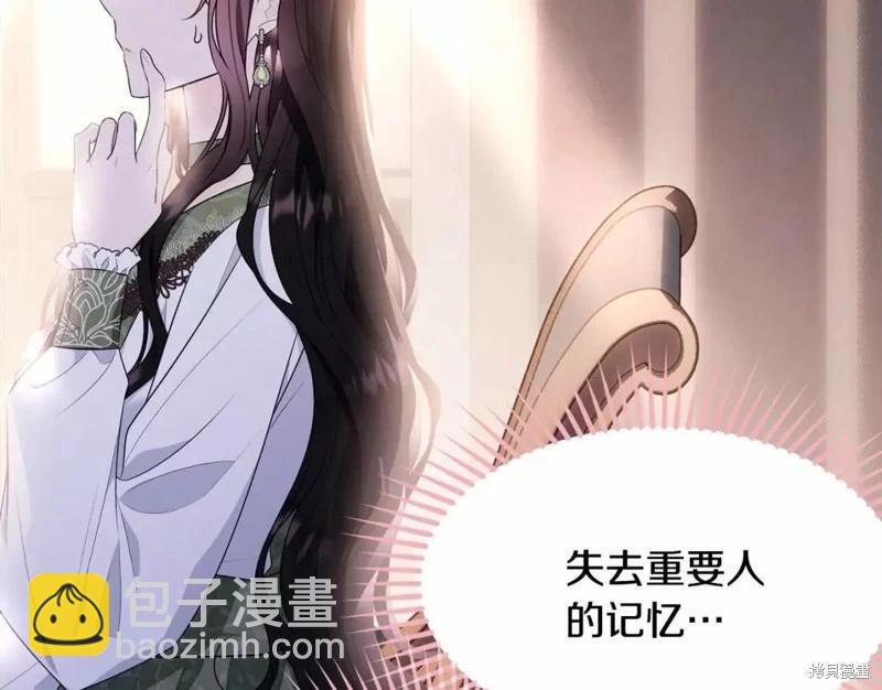 第113话118