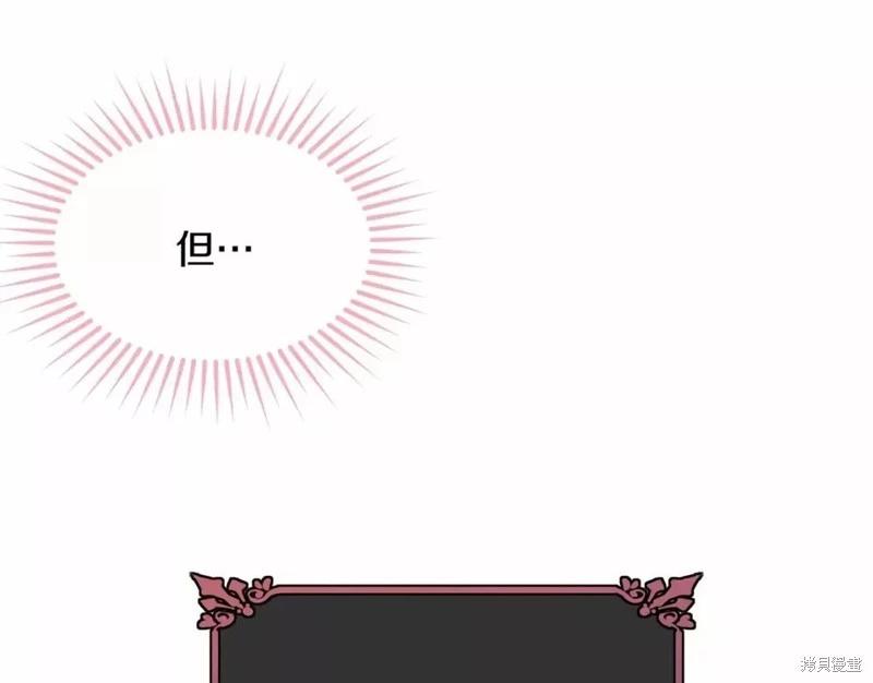 第113话120