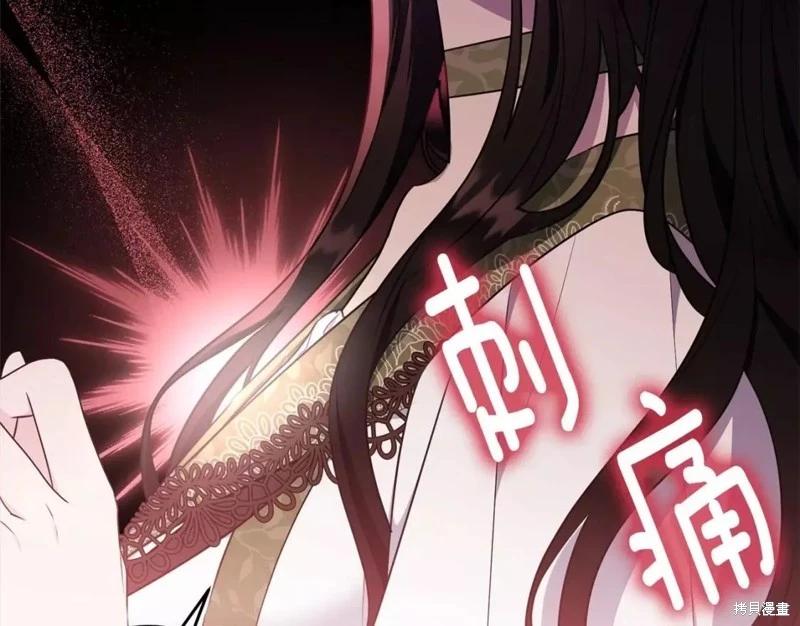 第113话122