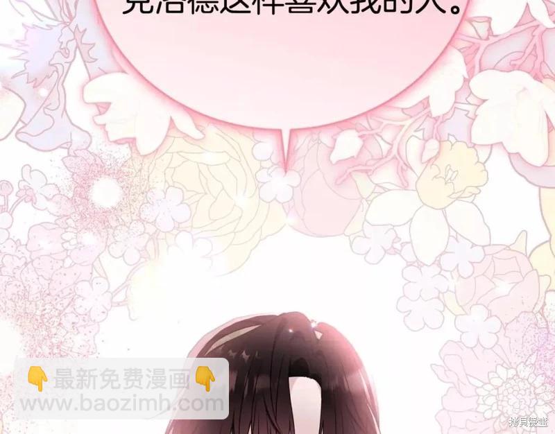 第113话125
